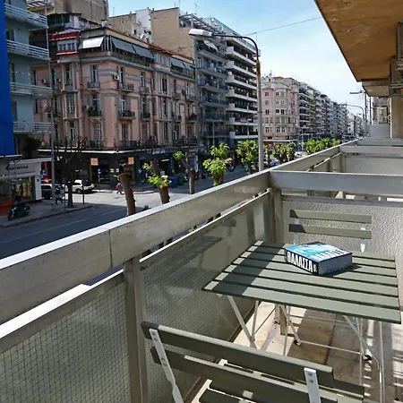Egnatia Downtown, Urban A Appartamento *